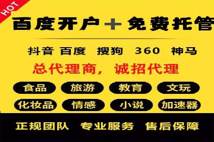 企业SEM投放实战技巧解析